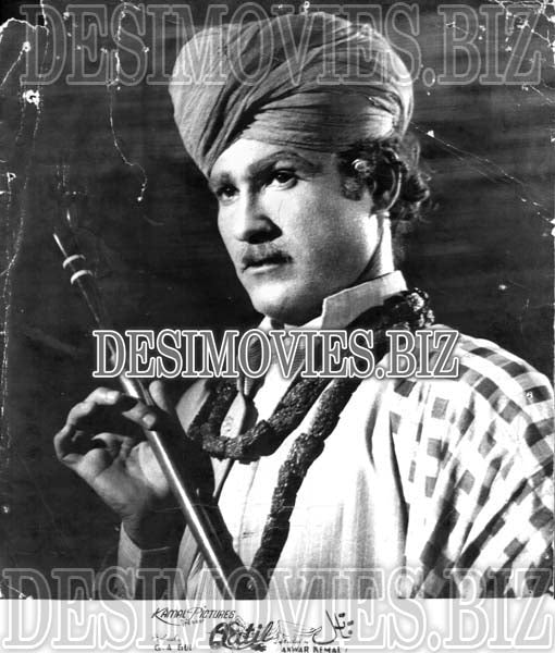 Qatil (1955) Movie Still 6 - www.desimovies.biz