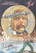 Smuggler (1980) Original Booklet - www.desimovies.biz