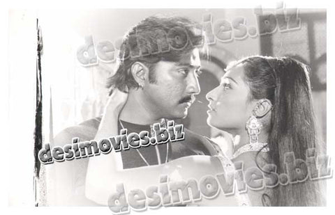 Khudda Key Chor (2000) Movie Still 5