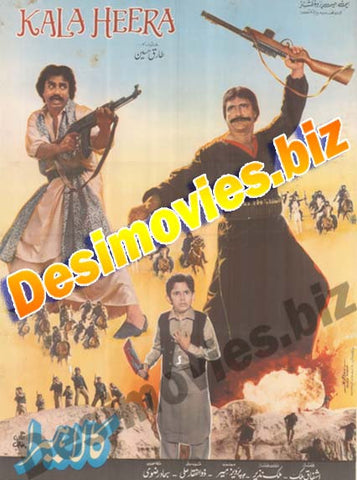KALA HEERA (1989) Original Poster - www.desimovies.biz