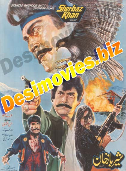 SHER BAAZ KHAN (1988) lollywood Original Poster
