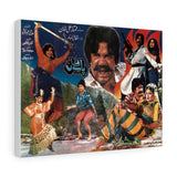 Palay Khan - Lollywood Canvas Gallery Wraps