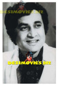 Mohammad Ali (Lollywood Star) Movie Still 4 - www.desimovies.biz