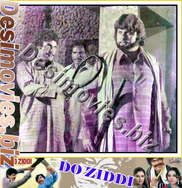 Do Ziddi (1984) Movie Still 1 - www.desimovies.biz