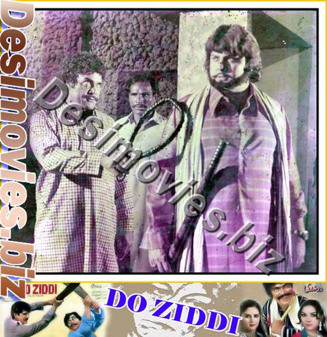 Do Ziddi (1984) Movie Still 1
