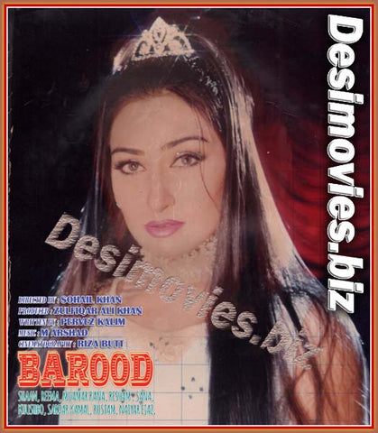 Barood (2000) Movie Still 21