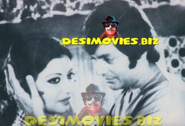 Waheed Murad (Lollywood Star) Movie Still 50 - www.desimovies.biz