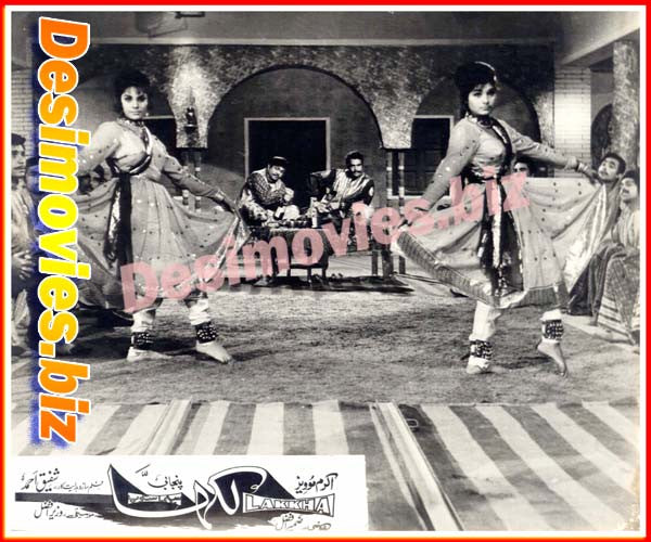 Lakkha (1978) Movie Still 2 - www.desimovies.biz