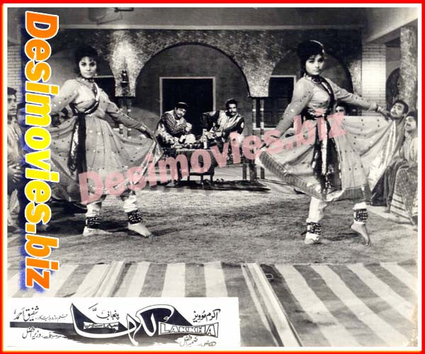 Lakkha (1978) Movie Still 2