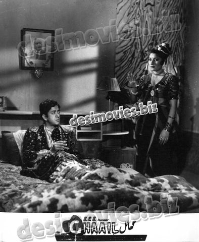 Ghaail (Unreleased 1969) Movie Still 10 - www.desimovies.biz