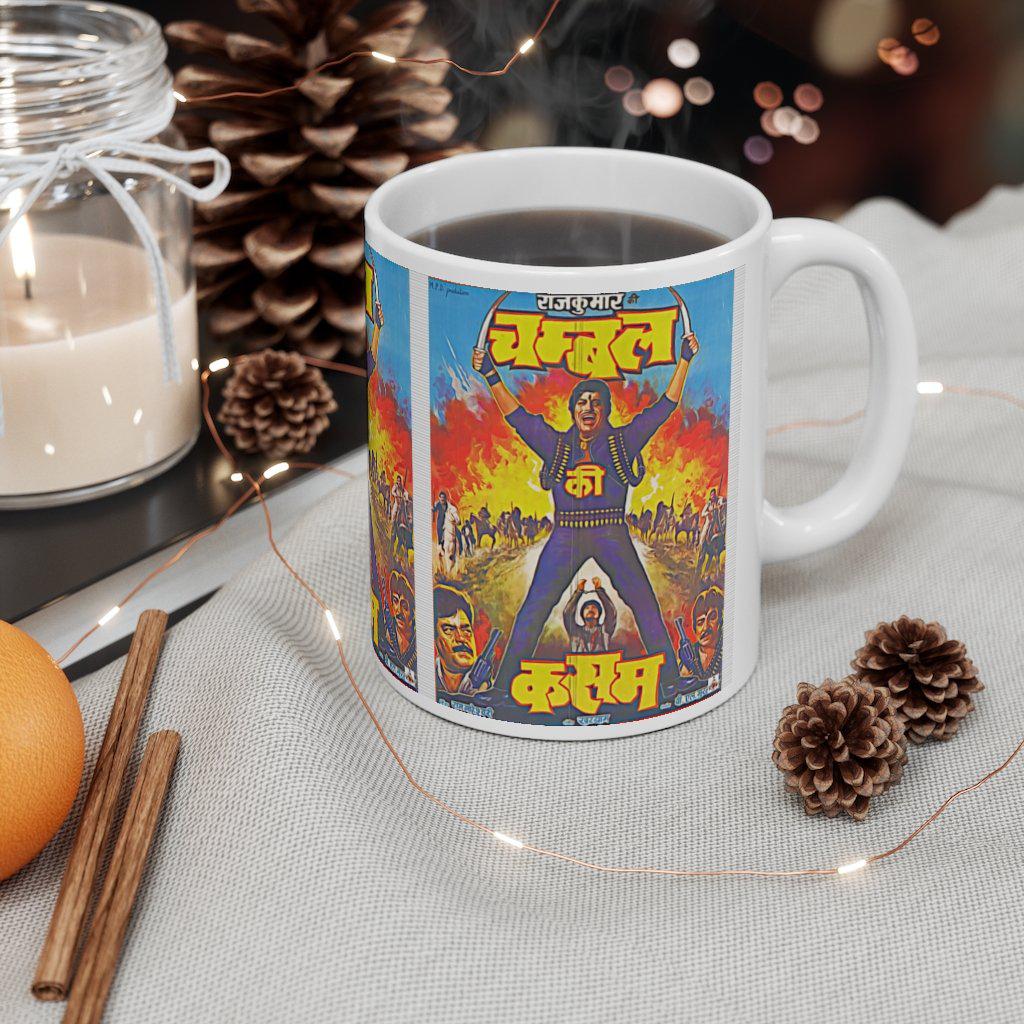 Chambal Ki Kasam - Bollywood - Ceramic Mug 11oz - www.desimovies.biz