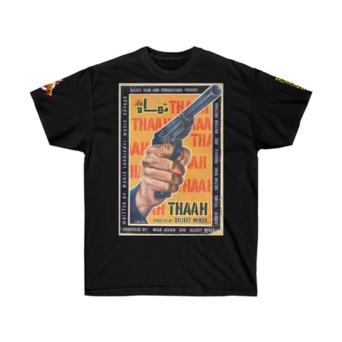 Thaah - Unisex Ultra Cotton Tee - www.desimovies.biz