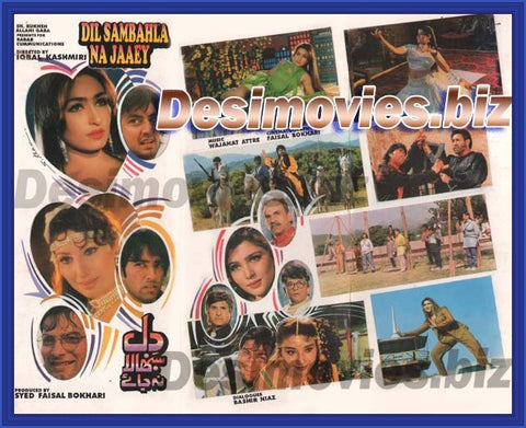 Dil Sambahla Na Jaaye (1998)  Original Booklet