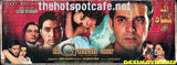 Ik Gunah Aur (2005) Original Booklet - www.desimovies.biz