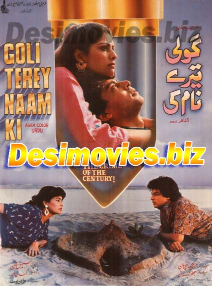 Goli Terey Naam Ki (1991) Original Poster & Booklet - www.desimovies.biz