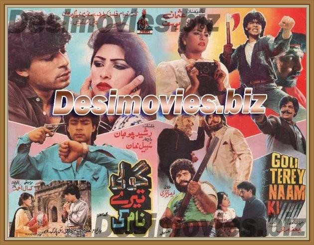 Goli Terey Naam Ki (1991) Original Poster & Booklet - www.desimovies.biz