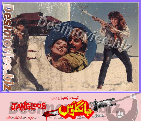 Jangloos (1990) Movie Still 17 - www.desimovies.biz