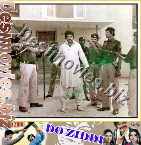 Do Ziddi (1984) Movie Still 15