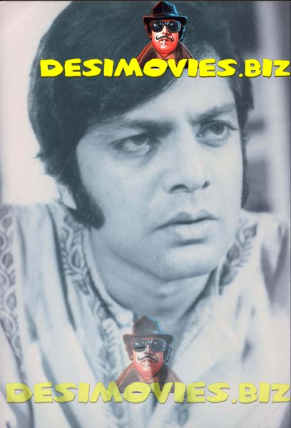 Waheed Murad (Lollywood Star) Movie Still 43 - www.desimovies.biz