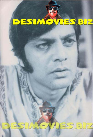 Waheed Murad (Lollywood Star) Movie Still 43 - www.desimovies.biz