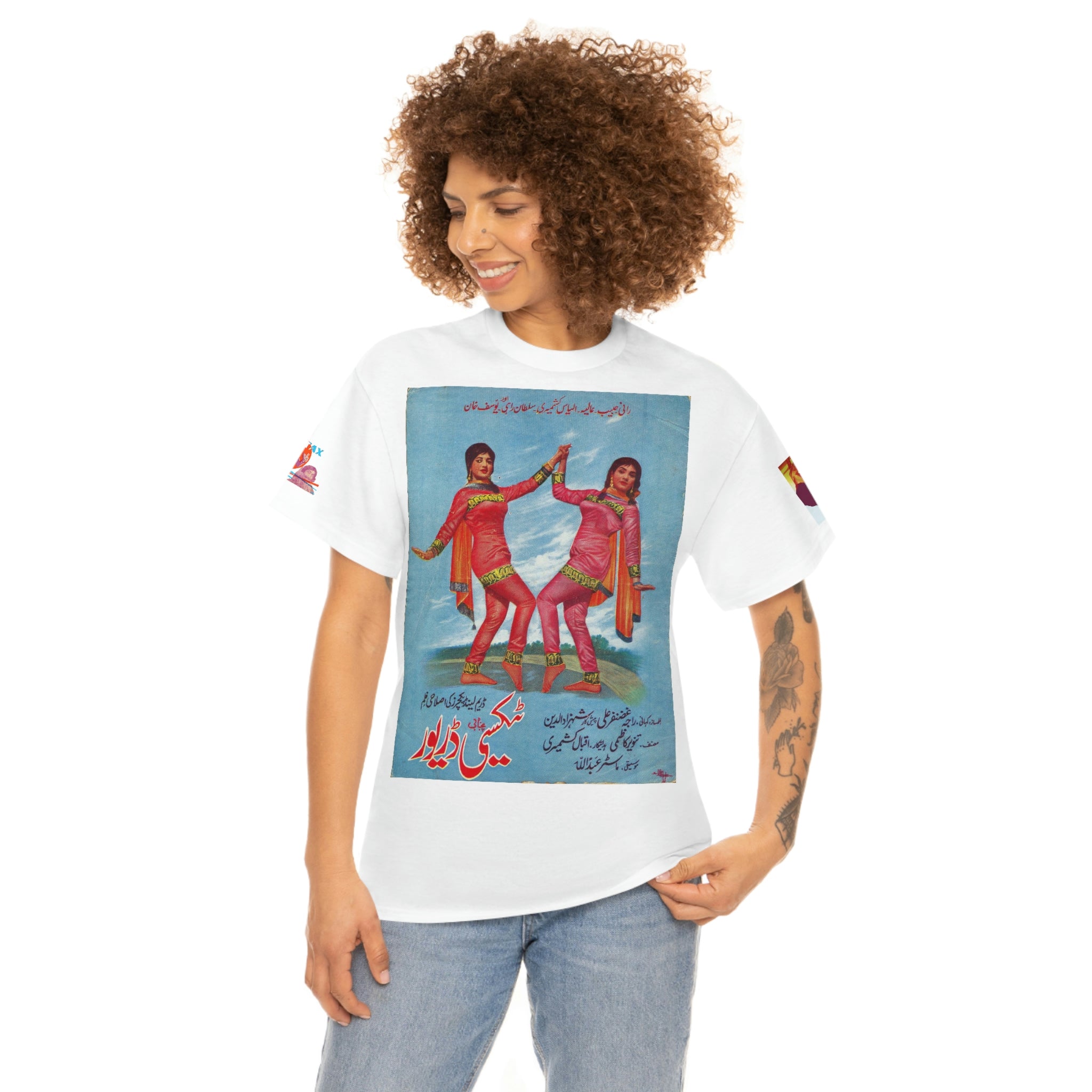Taxi Driver - Charda Suraj - Unisex Heavy Cotton Tee - www.desimovies.biz