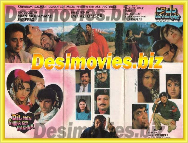 Dil Mein Chhupa Ke Rakhna (1999) Original, Booklet, Adverts - www.desimovies.biz