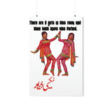 Lollywood Humorous- Premium Matte Vertical Posters - www.desimovies.biz