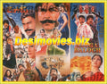 Jagga Baloch (2004) Booklet - www.desimovies.biz