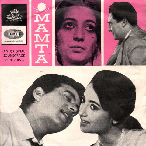 Mamta (1966) - www.desimovies.biz