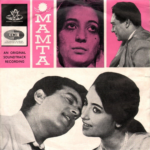 Mamta (1966)