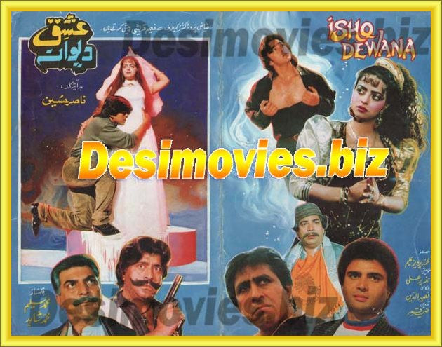 Ishq Deewana (1991) Original Booklet - www.desimovies.biz