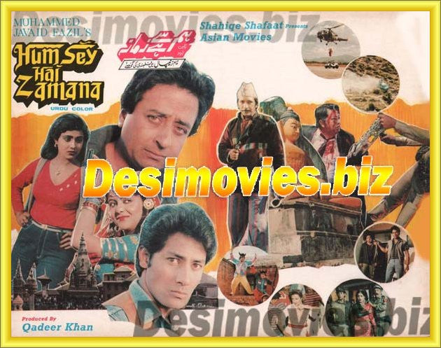 Hum Se Hai Zamana (1984) Original Booklet - www.desimovies.biz