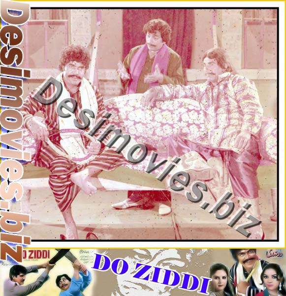 Do Ziddi (1984) Movie Still 14 - www.desimovies.biz