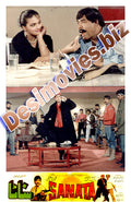 Sanata (1995) Movie Still 15 - www.desimovies.biz
