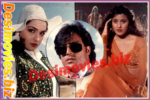 Rajoo Ban Gaya Gentleman (1996) Movie Still 1