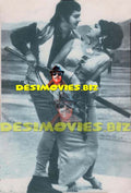 Waheed Murad (Lollywood Star) Movie Still 24 - www.desimovies.biz