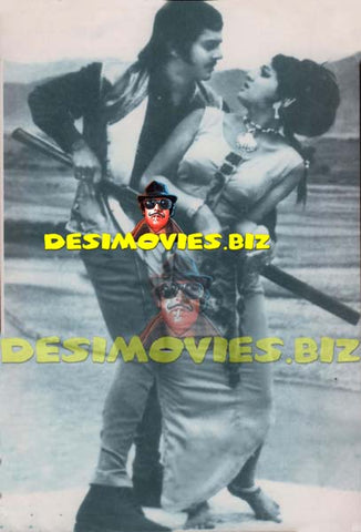 Waheed Murad (Lollywood Star) Movie Still 24 - www.desimovies.biz