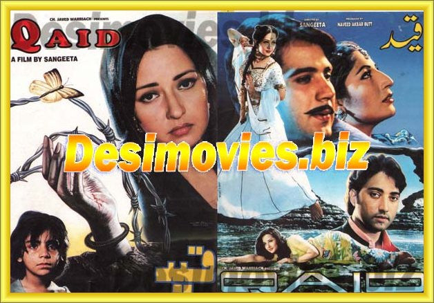 Qaid (1999) Original Booklet - www.desimovies.biz