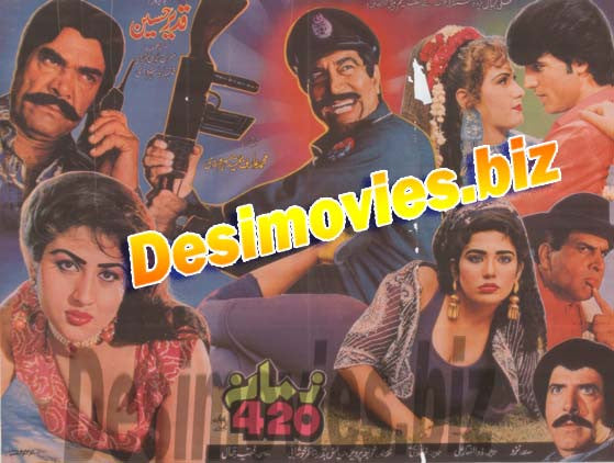 Zamana 420 (1996) lollywood Original Poster - www.desimovies.biz