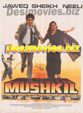Mushkil (1995) Original Poster - www.desimovies.biz