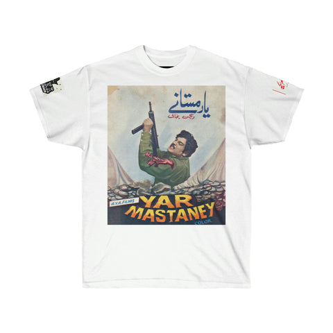 Yar Mastaney - Lollywood - Unisex Ultra Cotton Tee - www.desimovies.biz