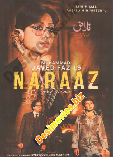 NARAAZ (1985) Poster - www.desimovies.biz