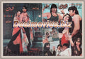 Sharafat (1997) Original Booklet - www.desimovies.biz