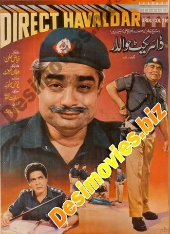 Direct Havaldar (1985) Original Poster & Booklet - www.desimovies.biz