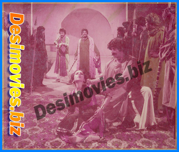 Laraka (1984) Movie Still