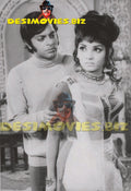 Waheed Murad (Lollywood Star) Movie Still 70 - www.desimovies.biz
