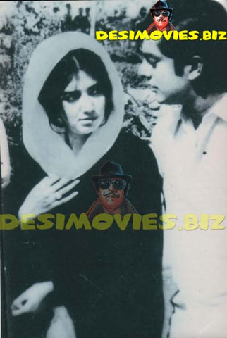 Waheed Murad (Lollywood Star) Movie Still 25 - www.desimovies.biz