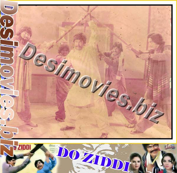Do Ziddi (1984) Movie Still 13