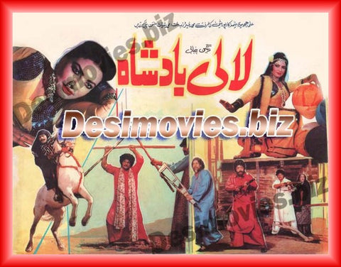 Lali Badshah (1986)  Original Booklet - www.desimovies.biz
