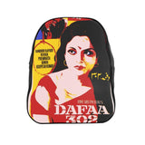 Dafaa 302 - School Backpack - www.desimovies.biz